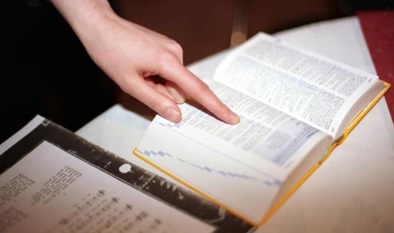 天津翻譯公司 天津翻譯公司